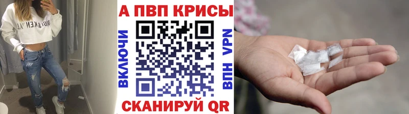 APVP СК  Чапаевск 