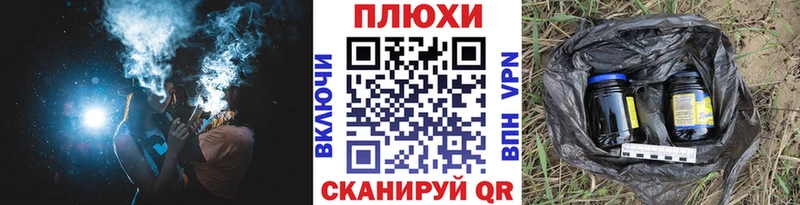МЕГА Чапаевск ГАШ Изолятор