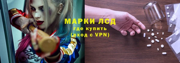 прущий лед Мегион