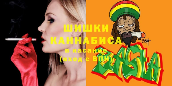 прущий лед Мегион