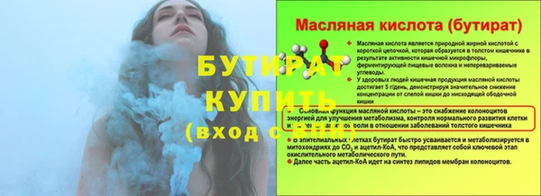 мефедрон VHQ Медногорск