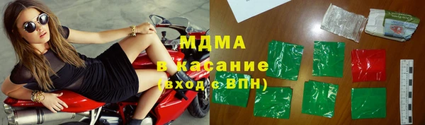 прущий лед Мегион