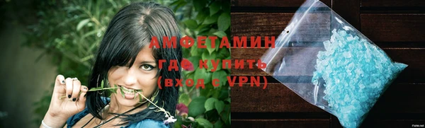 мефедрон VHQ Медногорск