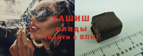 стаф Медвежьегорск