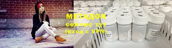 прущий лед Мегион