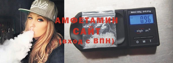 прущий лед Мегион