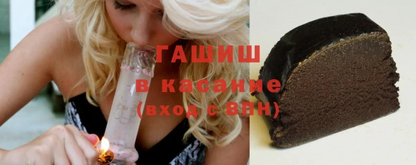 мефедрон VHQ Медногорск
