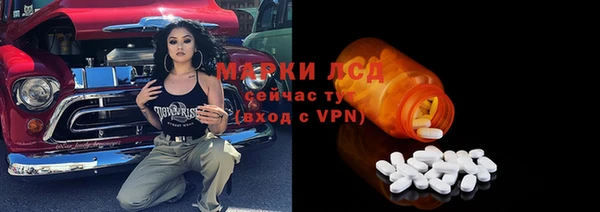 мефедрон VHQ Медногорск