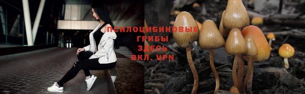 мефедрон VHQ Медногорск