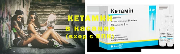 мефедрон VHQ Медногорск