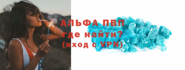 прущий лед Мегион