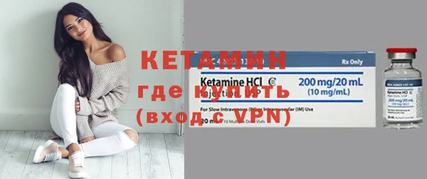 прущий лед Мегион