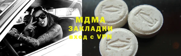 прущий лед Мегион