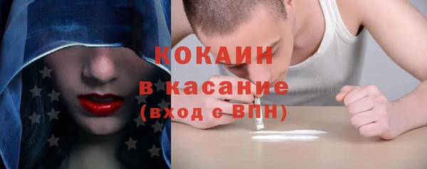 стаф Медвежьегорск
