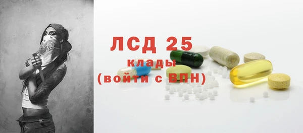 мефедрон VHQ Медногорск