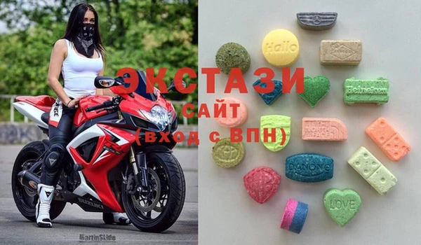 мефедрон VHQ Медногорск