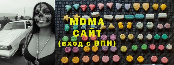 прущий лед Мегион