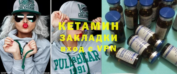 прущий лед Мегион