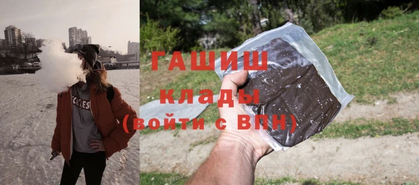 стаф Медвежьегорск