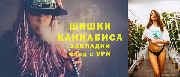 мефедрон VHQ Медногорск