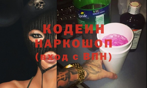 мефедрон VHQ Медногорск