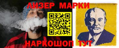 герыч Ипатово