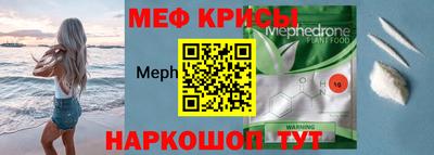 герыч Ипатово