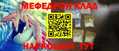 MDMA Азнакаево