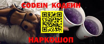 мефедрон VHQ Изобильный