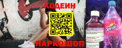 MDMA Азнакаево