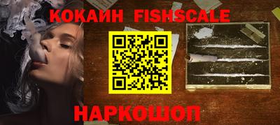 бутик Кумертау