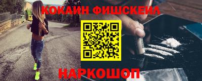 герыч Ипатово