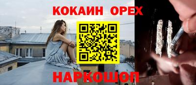 MDMA Азнакаево