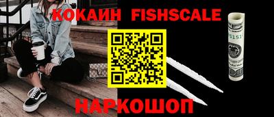 таблы Ирбит