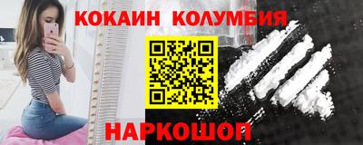 таблы Ирбит