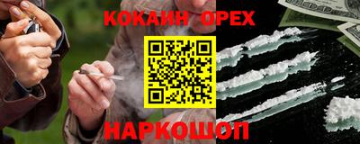 таблы Ирбит
