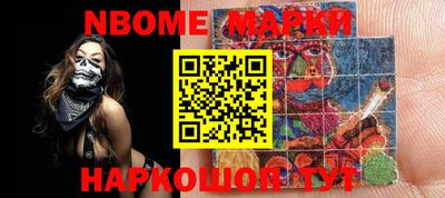 таблы Ирбит