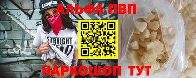 кокаин Кулебаки