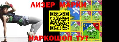 мефедрон VHQ Изобильный