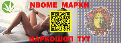 MDMA Азнакаево