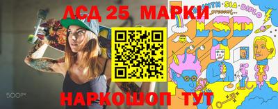 MDMA Азнакаево