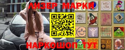герыч Ипатово