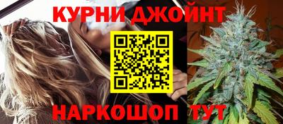таблы Ирбит