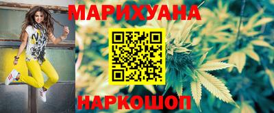 таблы Ирбит