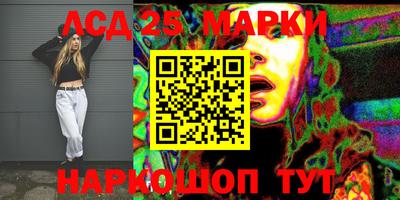 альфа пвп VHQ Абакан