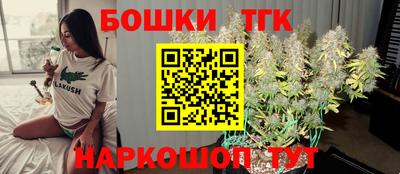 мефедрон VHQ Изобильный