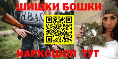 таблы Ирбит