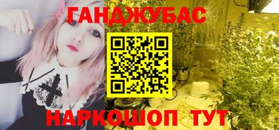 мефедрон VHQ Изобильный