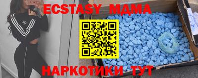 мефедрон VHQ Изобильный