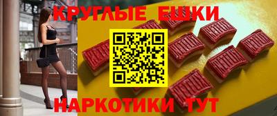 таблы Ирбит